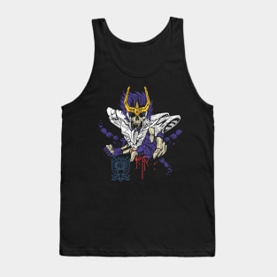 Skeleton Cancer Deathmask Anime Fanart Tank Top